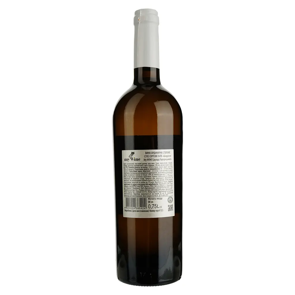 Вино My Wine Eduard Gorodetsky Chardonnay, біле, сухе, 12,5%, 0,75 л (879626) - фото 2