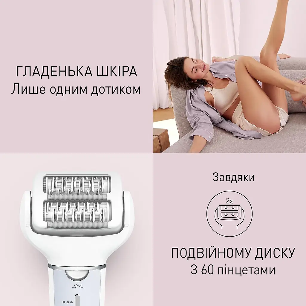 Епілятор Panasonic ES-EY90-A520 - фото 7