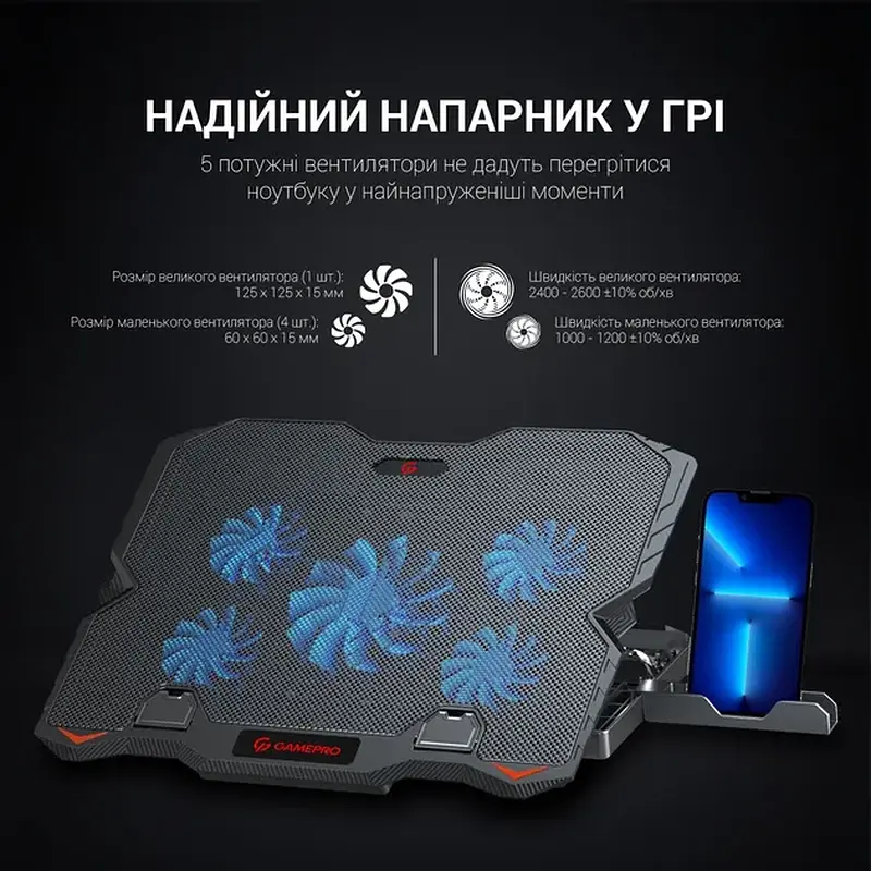 Підставка GamePro CP627 Black - фото 6