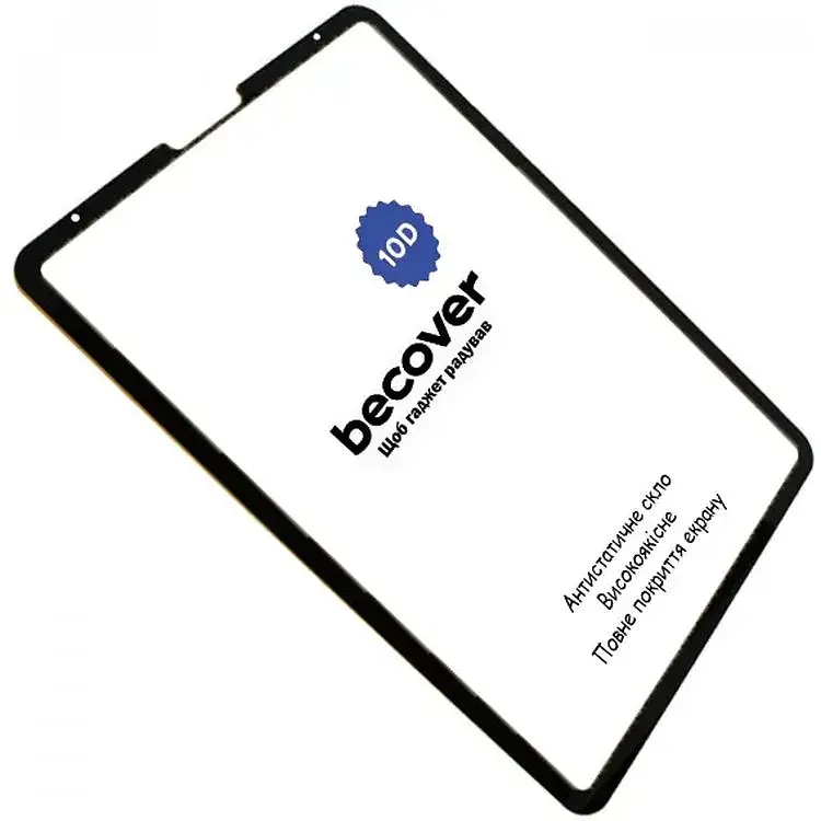Захисне скло BeCover 10D для Apple iPad Pro 12.9 2020/2021/2022 Black (710574) - фото 3