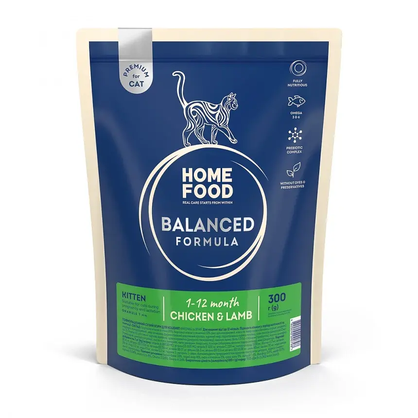 Корм для кошенят Home Food з курочкою та ягням 0,3кг