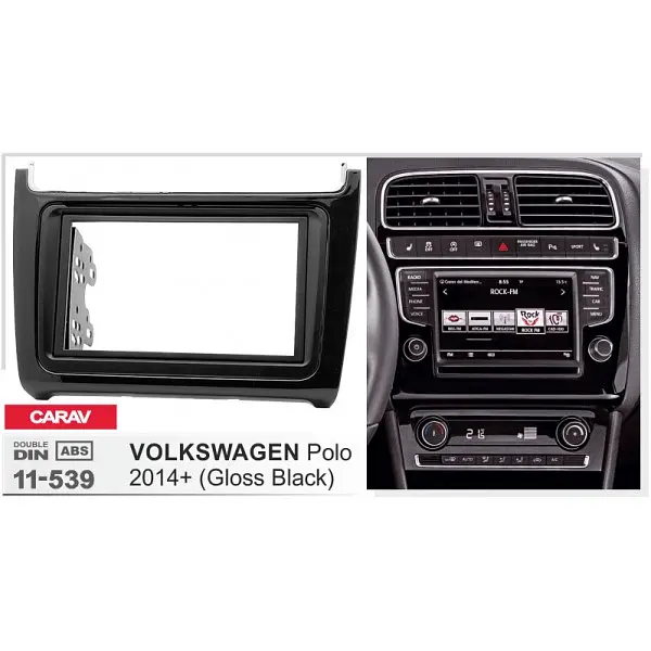 Переходная рамка Volkswagen Polo Carav 11-539 - фото 5