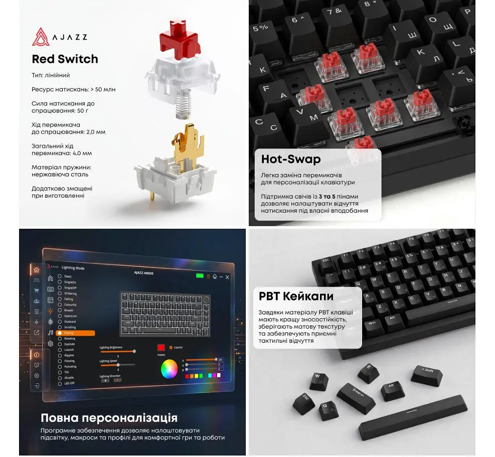 Клавіатура ігрова механічна Ajazz AK-820RB Black USB Red Switch - фото 5