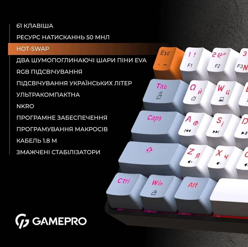 Клавіатура GamePro MK130R Outemu Red Hot-Swap RGB USB (MK130R) - фото 4