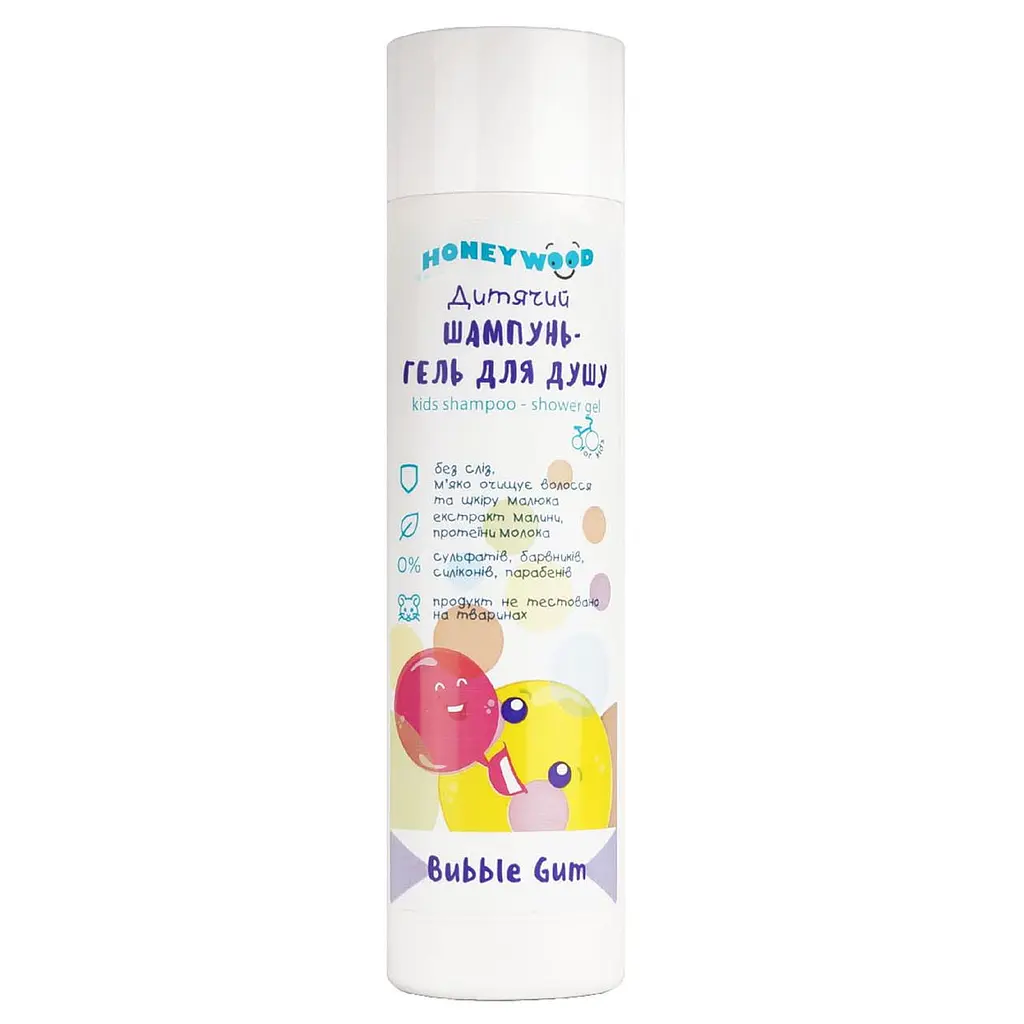 Підгузки Baby Still junior 5 (11-18 кг) 44 шт. + Подарунок шампунь-гель для душу Honeywood Bubble Gum 250 мл - фото 2