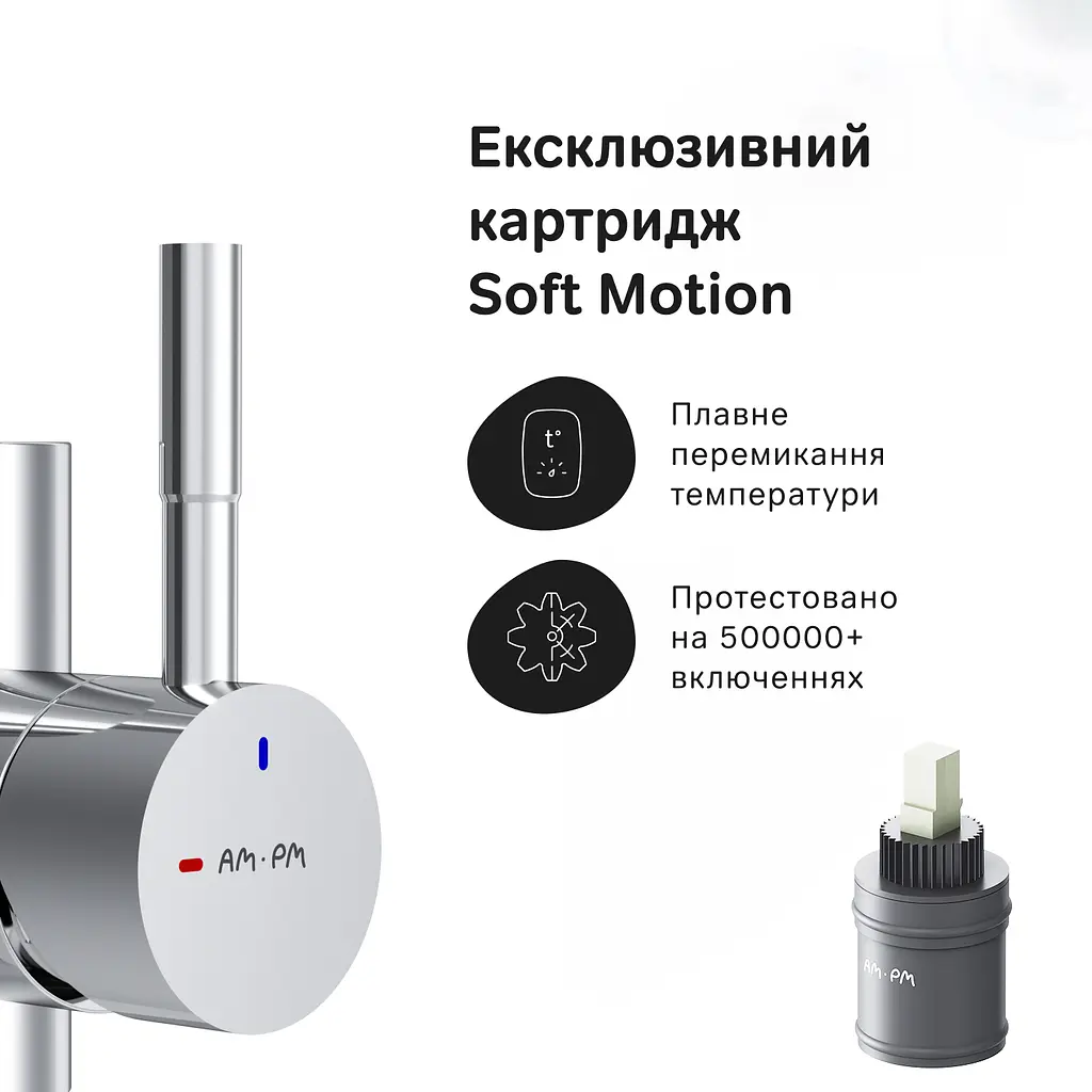 Змішувач для кухні з L-виливом AM.PM X-Joy S EcoStart хром F85B05000 - фото 5