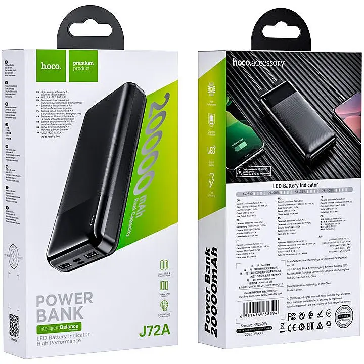 Внешний аккумулятор Hoco J72A Easy Travel 20000mAh 10W Black (738394) [101331] - фото 5
