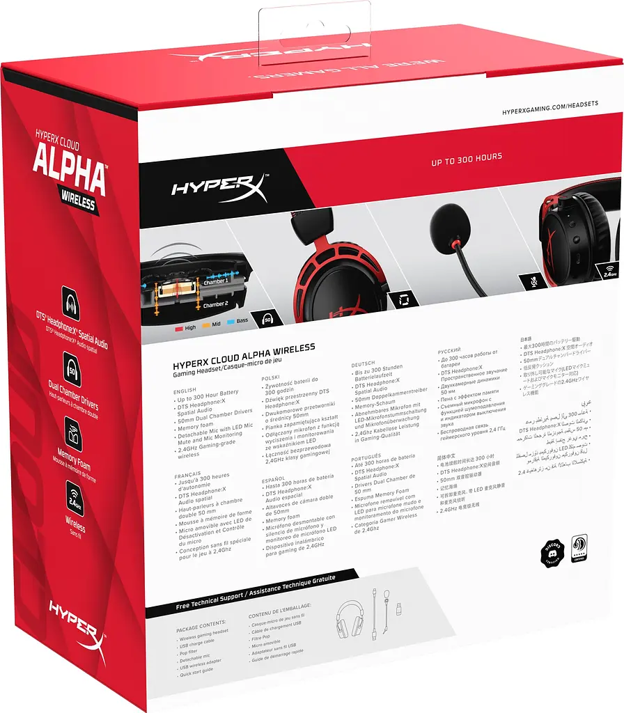 Навушники HyperX Cloud Alpha Wireless Black (4P5D4AA) - фото 10