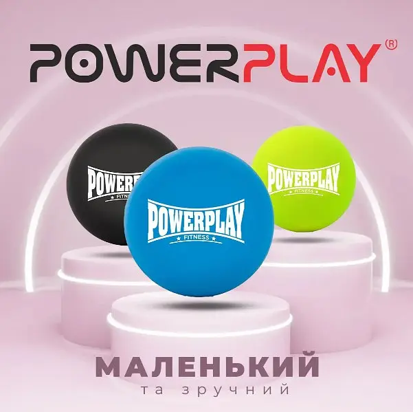 Масажний силіконовий м'яч PowerPlay PP-4354 Silicone Lacrosse Ball (6.5 см) Синій (PP-4354_Blue) - фото 5