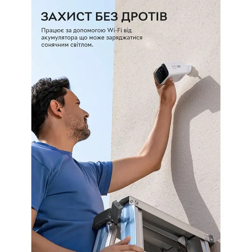 Вулична IP-камера з сонячною панелью Eufy Security S220 SoloCam Solar Powered Wire-Free 2K Resolution Security Camera (T8B00-SP) з роздільною здатністю 2К - фото 5