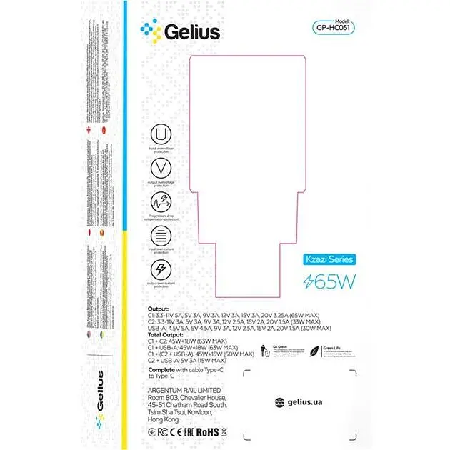 Зарядний пристрій Gelius Nimble GaN 65W GP-HC051 White Type-C to Type-C cable (90473) - фото 3