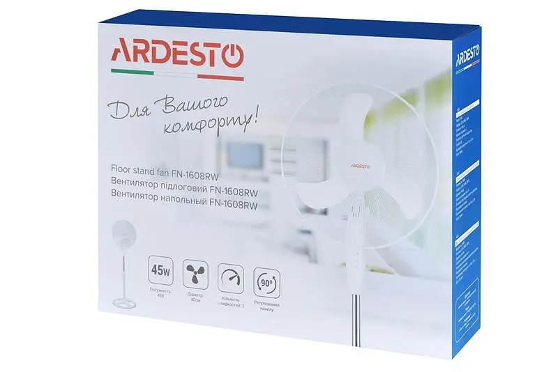 Вентилятор Ardesto (FN-1608RW) - фото 4