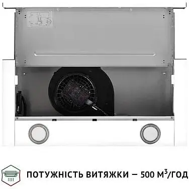 Витяжка Perfelli TL 602 WH LED - фото 9