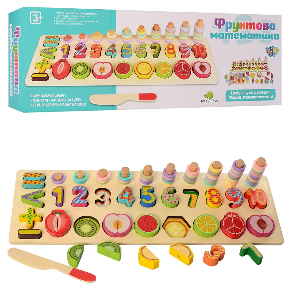Дерев'яна іграшка Набір першокласника Tree Toys det0004558 - фото 2