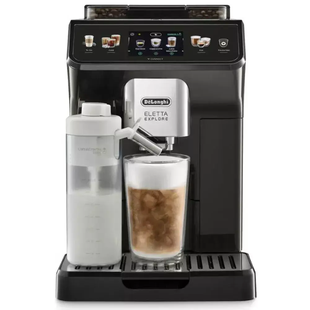 Кавомашина DeLonghi ECAM 450.65.G