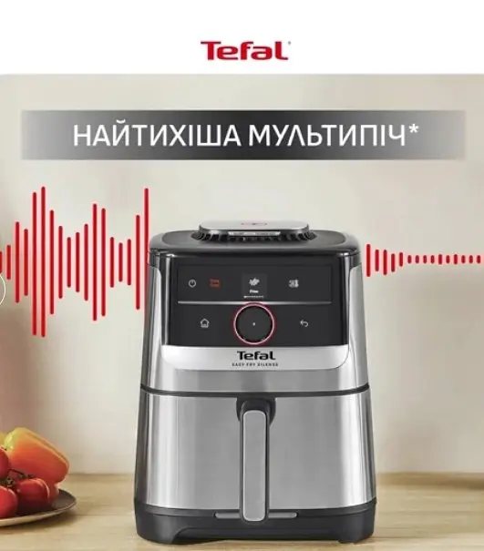 Мультипіч-фритюрниця Tefal EY5728E1 (5л) - фото 3