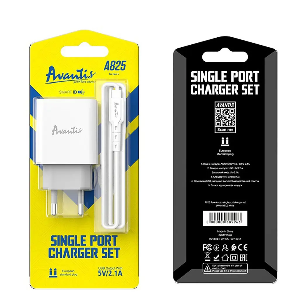 Мережевий зарядний пристрій Avantis A825 (1USB/2.1A) + USB кабель Type-C- білий - фото 2