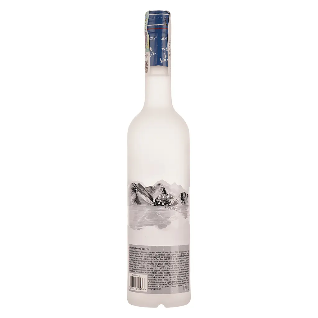 Водка Grey Goose, 40%, 0,5 л (621630) - фото 2