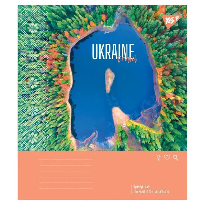 Зошит учнівський Yes Ukraine travel А5 48 аркушів клітинка 10 шт. (767998) - фото 5