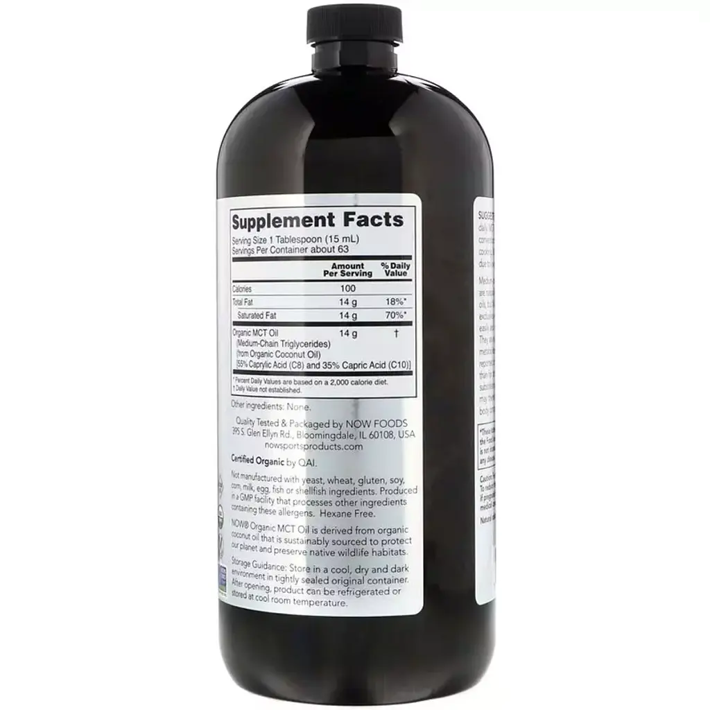 Органічне масло Now Foods Organic MCT Oil 946 мл - фото 2