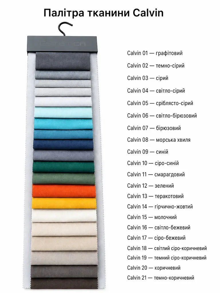 Сучасний стілець-крісло для вітальні 81×57 см із підлокітниками, до 200 кг, темно-сірий (49676261) - фото 9