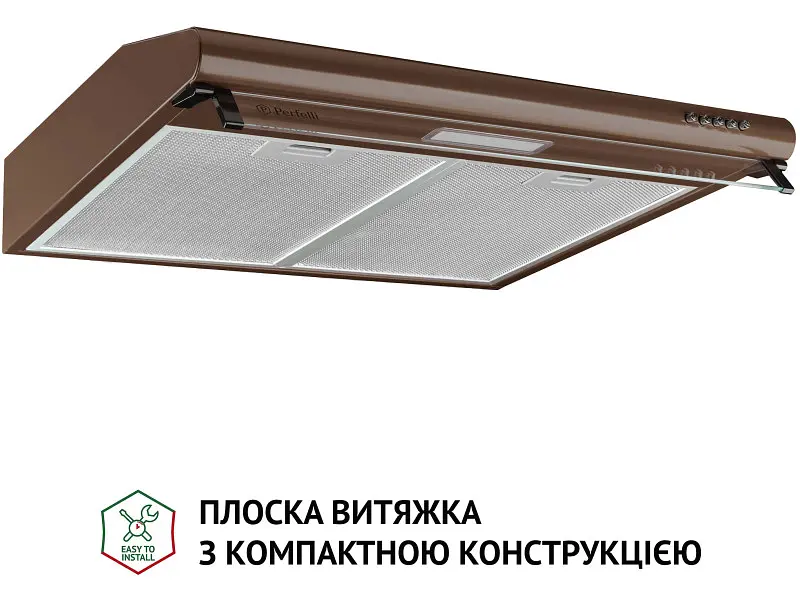 Витяжка Perfelli PL 6144 DARK BR LED - фото 2