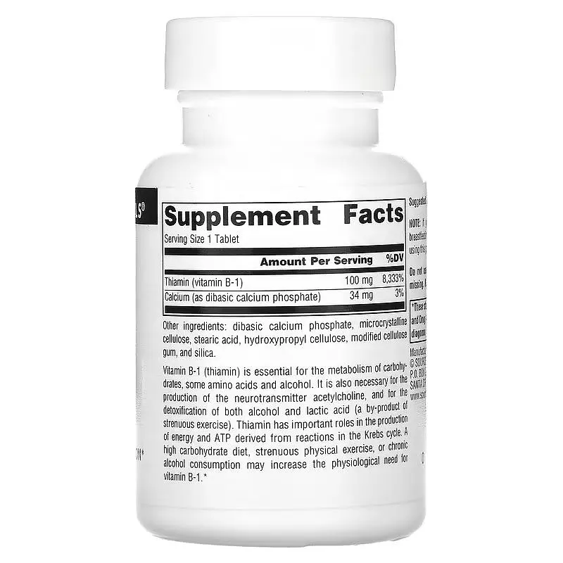 Вітаміни та мінерали Source Naturals Vitamin B1 Thiamin 100 мг 250 таблеток - фото 2