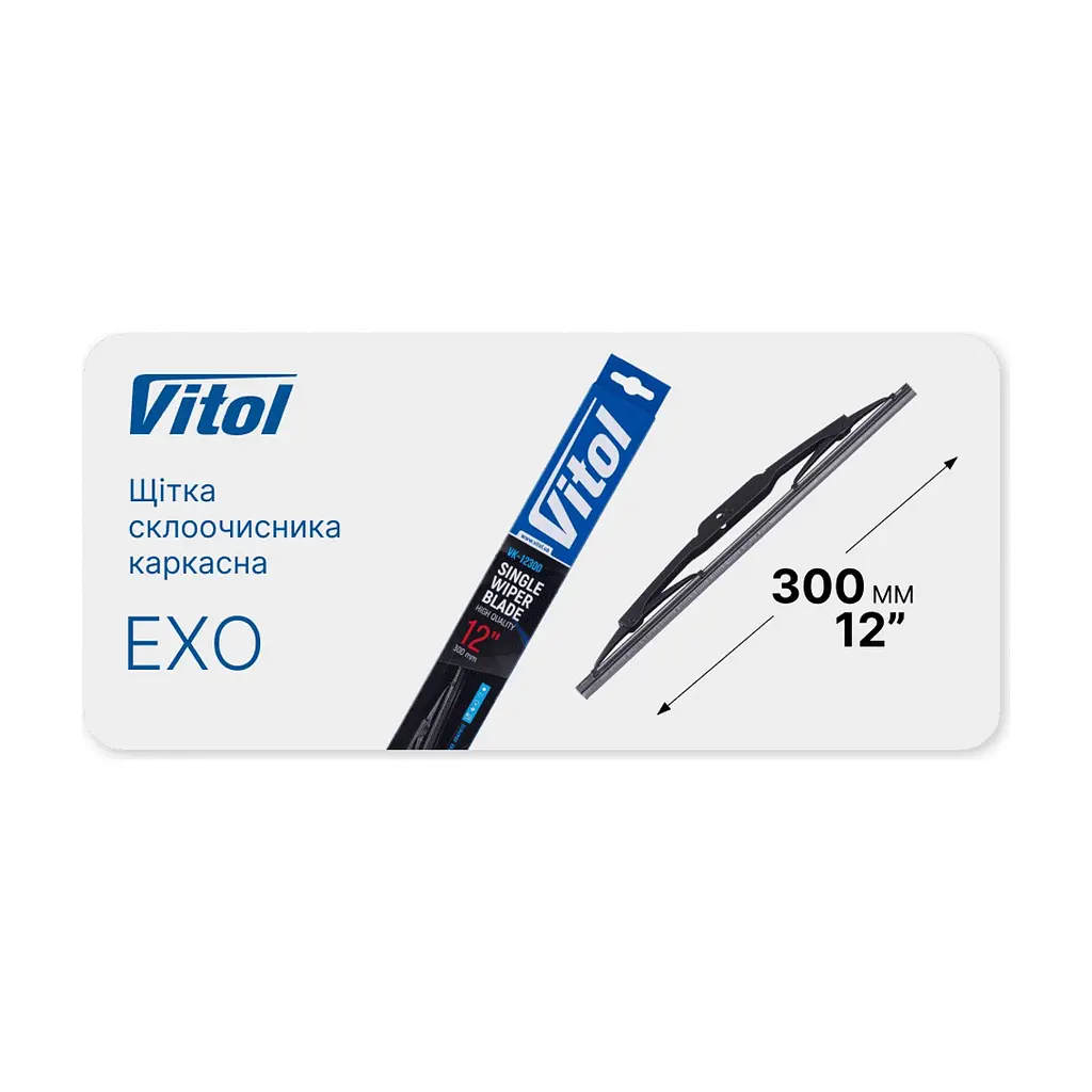 Щітка склоочисника Vitol Exo 12\" (300 мм) (VK-12300) - фото 5