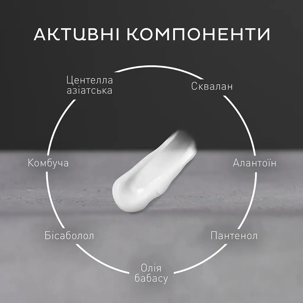 Зволожуючий крем для обличчя Barbers Facial Moisture Cream 50 мл - фото 5