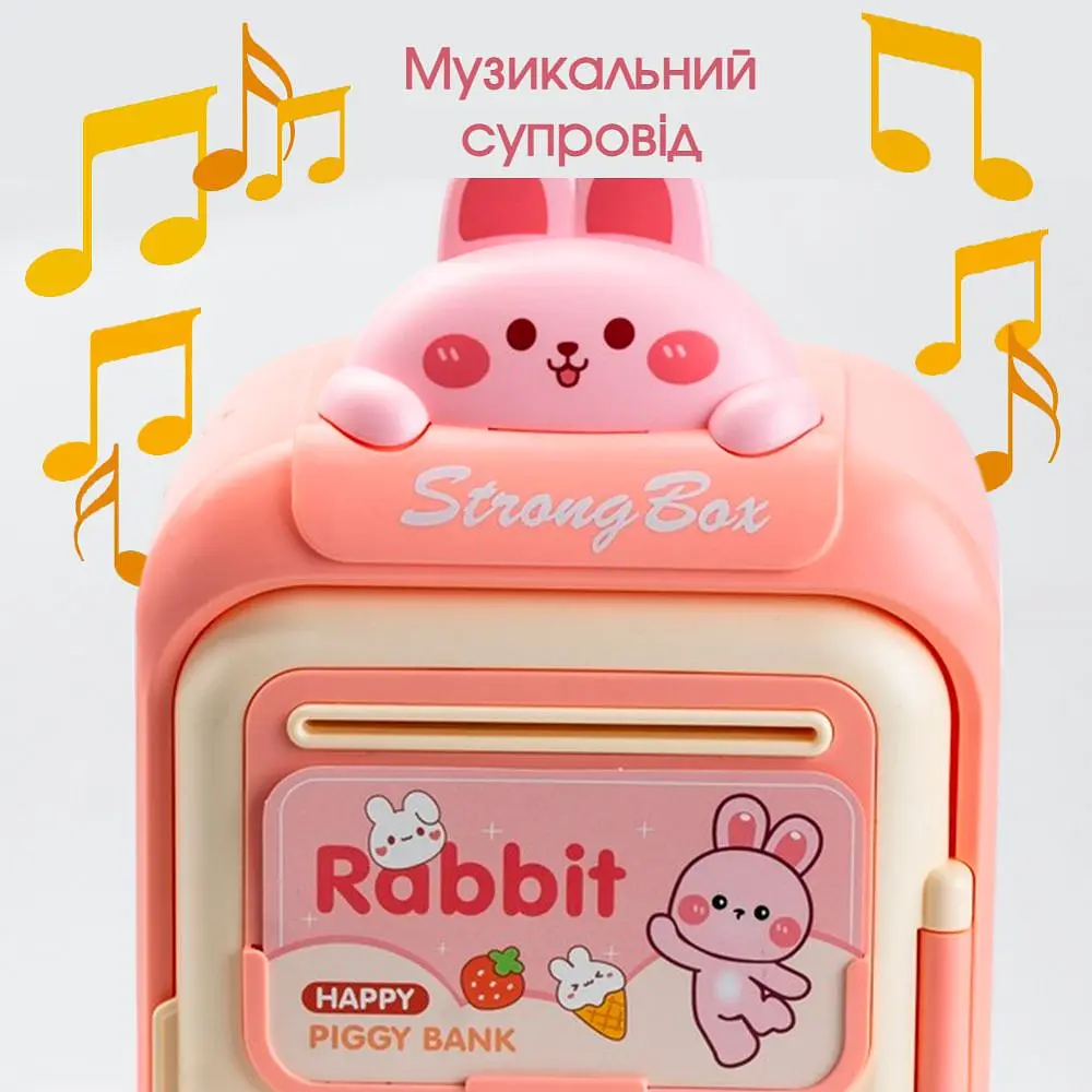 Сейф скарбничка дитяча Strong Box Rabbit рожевий - фото 3