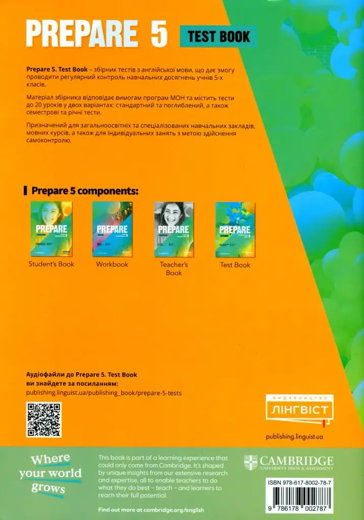 Prepare. Level 5. Test book (for Ukraine, НУШ) - фото 2