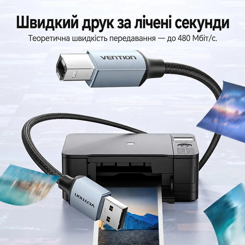 Кабель для принтера Vention CTTHL USB 2.0 USB-A - USB-B 10 м сірий (CTTHL) - фото 10
