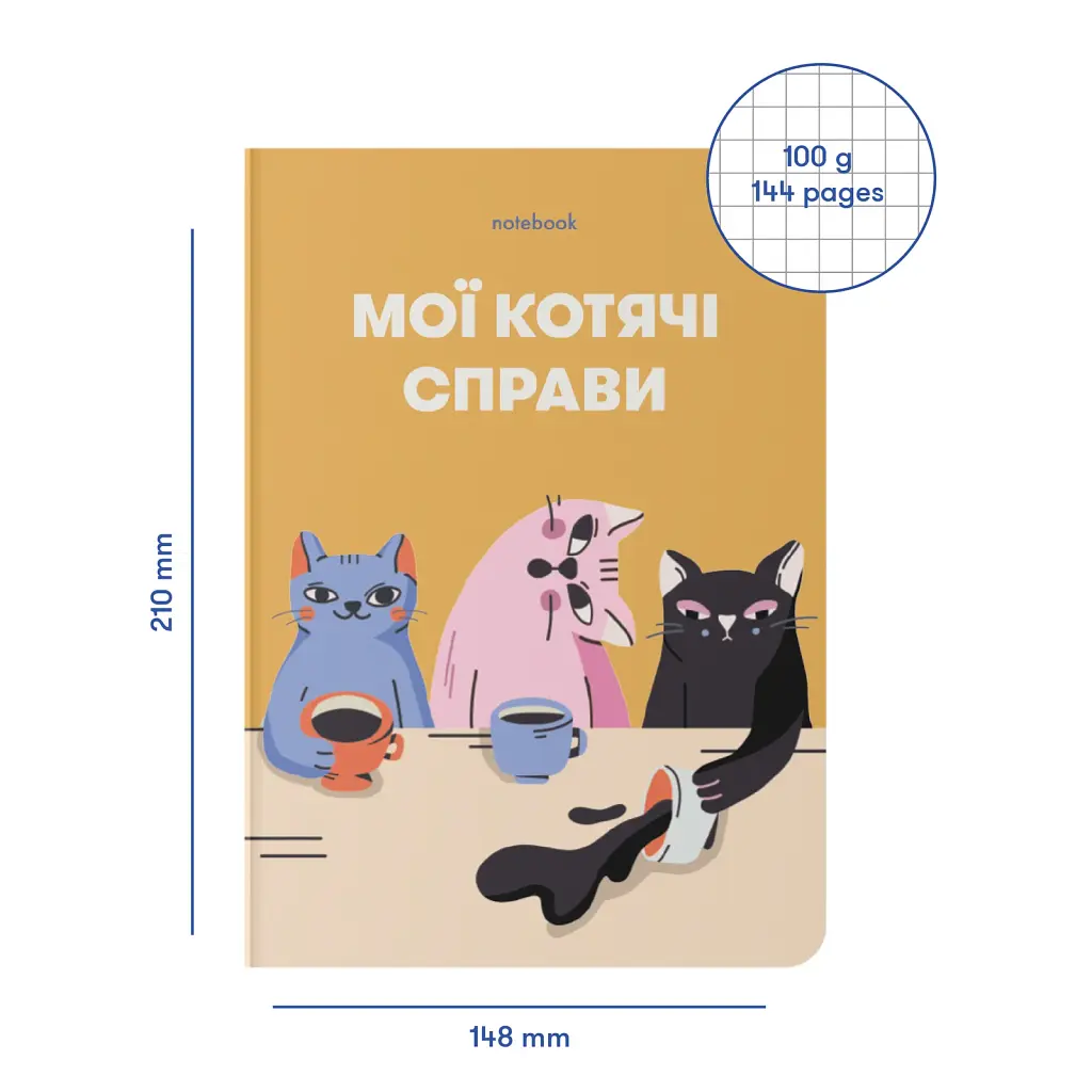 Блокнот у клітинку «Мої котячі справи» жовтий - фото 2
