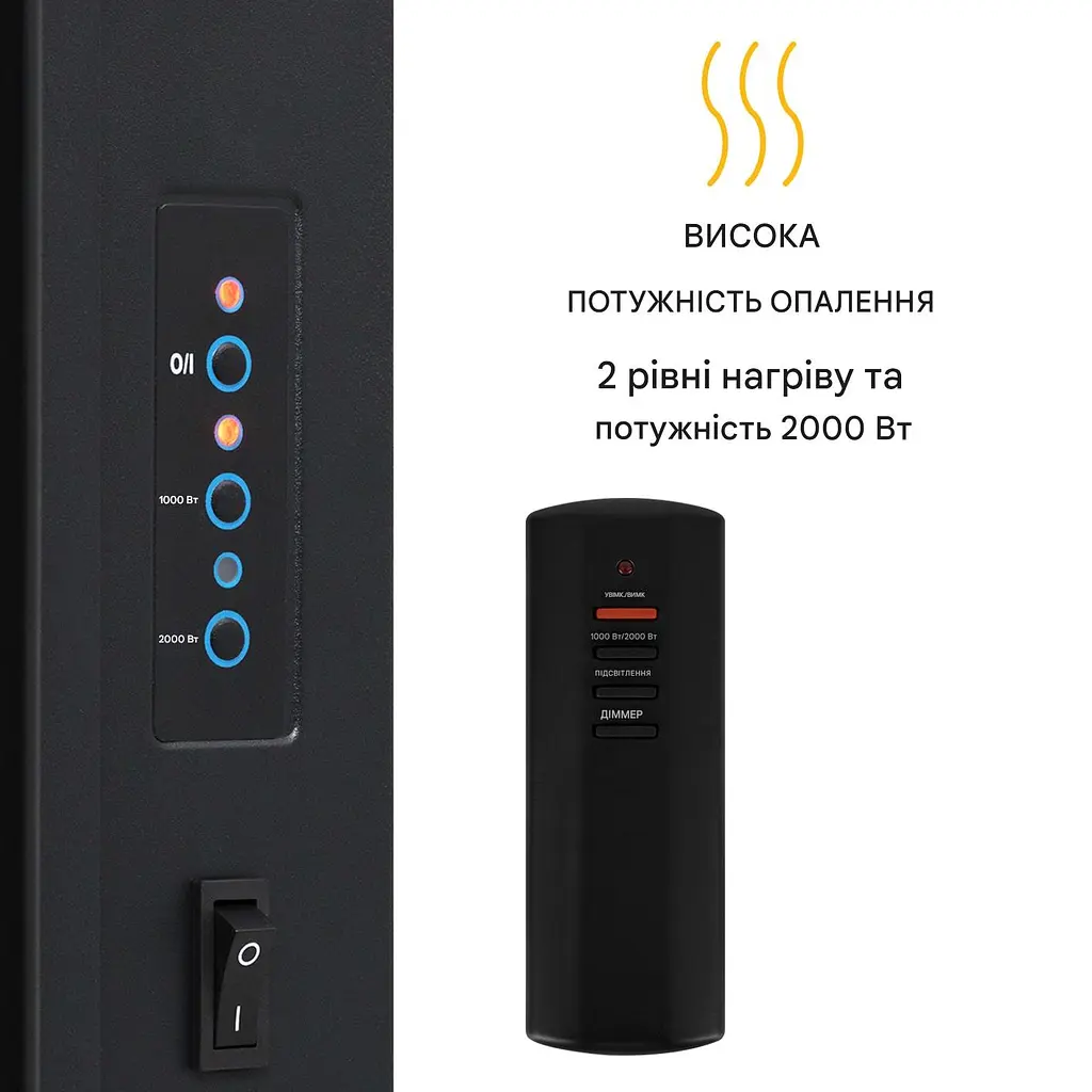 Настенный электрический камин Klarstein Lausanne (10031556) - фото 4