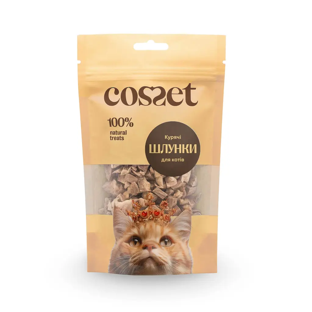 Ласощі для котів Cosset ліофілізовані курячі шлунки 30 г (001012) - фото 2
