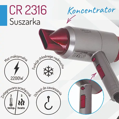 Фен для волос 2200Вт Camry CR 2256 c холодным обдувом - фото 5