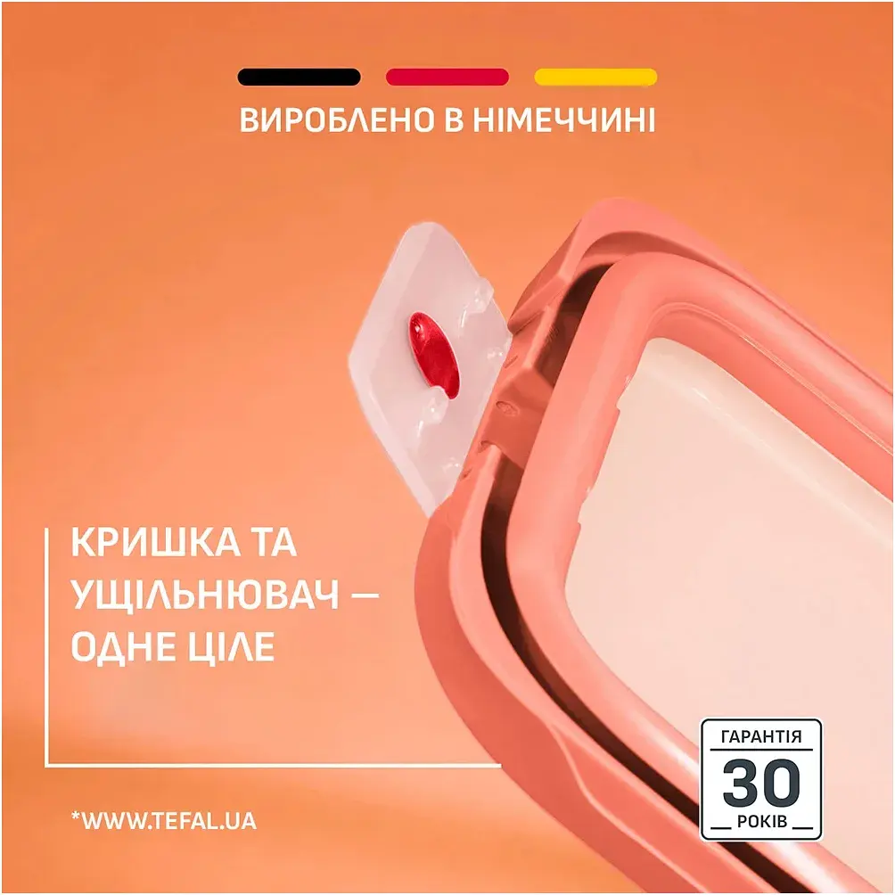 Контейнер Tefal OneClick 0.5 л (N1210210) - фото 9