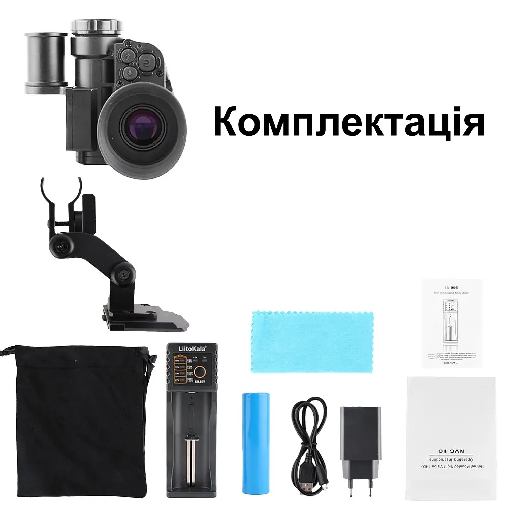 Монокуляр нічного бачення ПНБ з wifi, 6Х зумом та кріпленням на шолом Nectronix NVG10 (100971) - фото 8