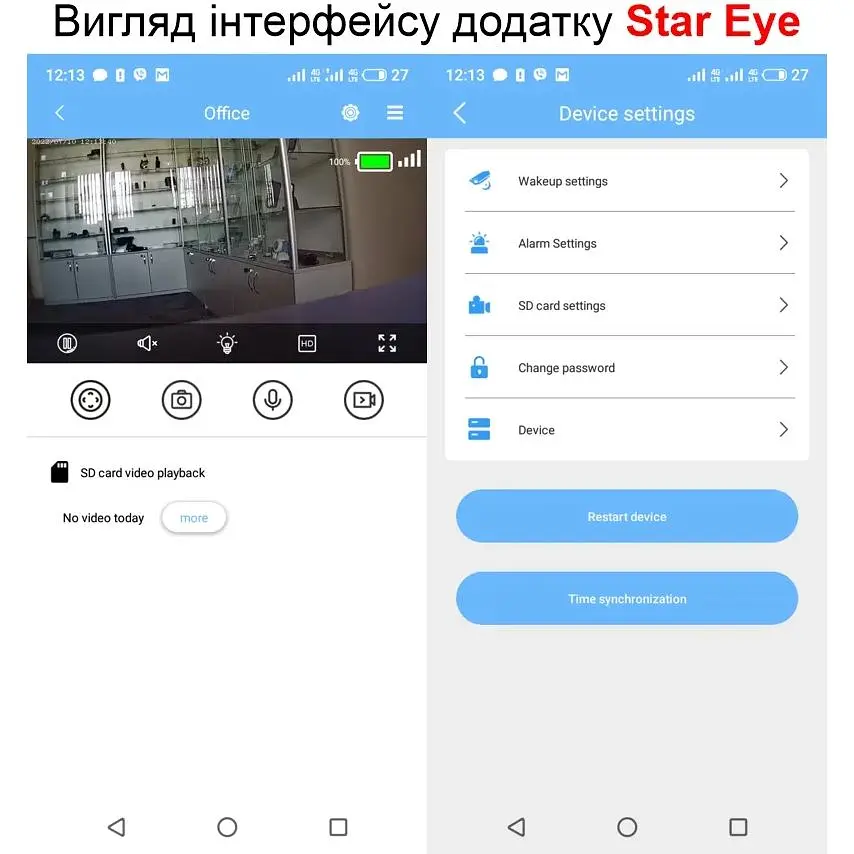 Камера відеоспостереження Nectronix T10 Full HD 1080P датчик руху 4000 мАч 4G міні Чорний (100826) - фото 7