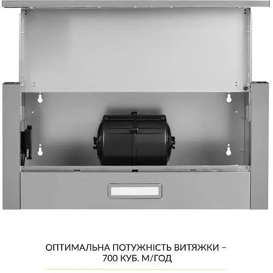 Витяжка телескопічна Weilor WT 63 SS - фото 8