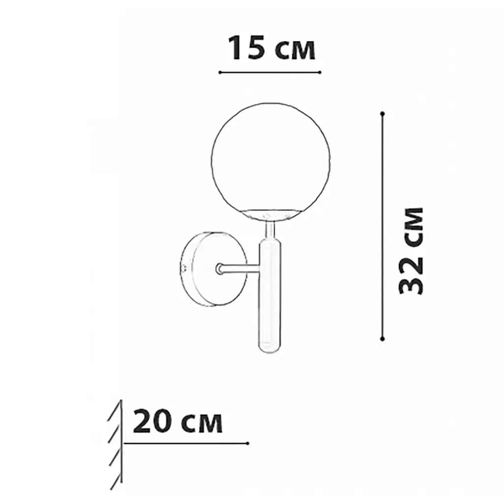 Бра Friendlylight Raffin B WL FL4016 - фото 3