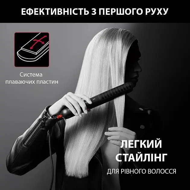 Выпрямитель Rowenta x Karl Lagerfeld Optiliss SF323LF0 черный - фото 12