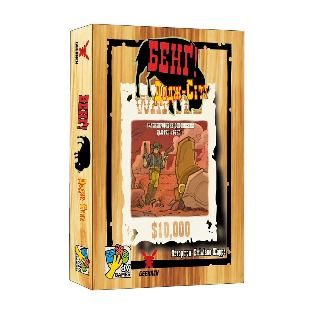 Настільна гра Geekach Games Бенґ! Додж-Сіті (BANG! DodgeCity) (укр.) (GKCH218dc) - фото 3