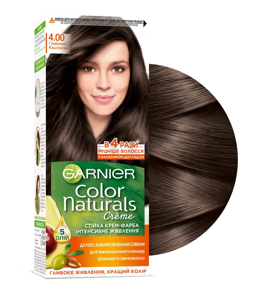 Краска для волос Garnier Color Naturals, тон 4.00 (Глубокий темно-каштановый), 110 мл (C5755600) - фото 2