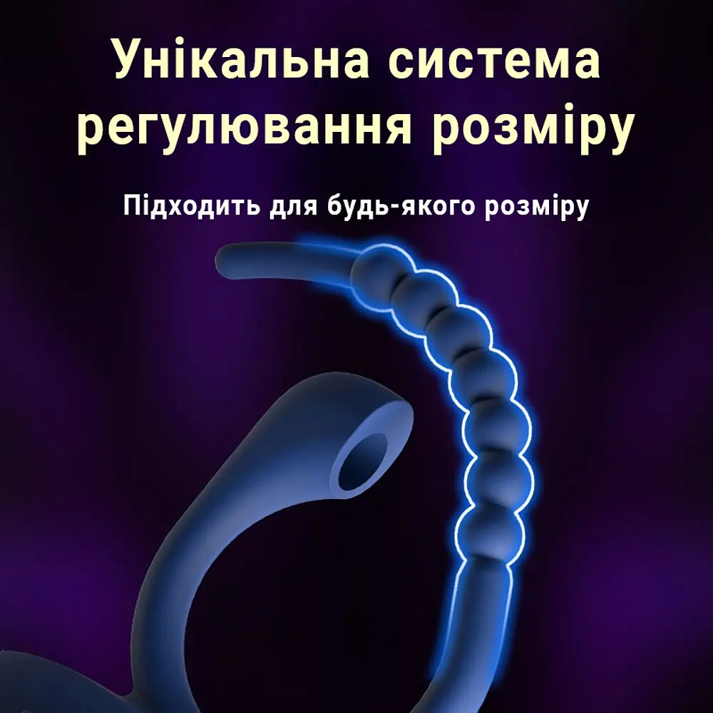 Виброкольцо для пениса регулируемое эластичное силиконовое для отсрочки эякуляции Черный - фото 4