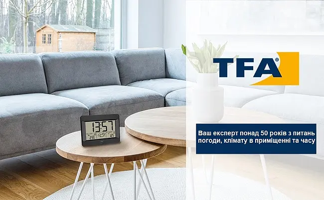 Метеостанція TFA ZENO 35116301 - фото 10