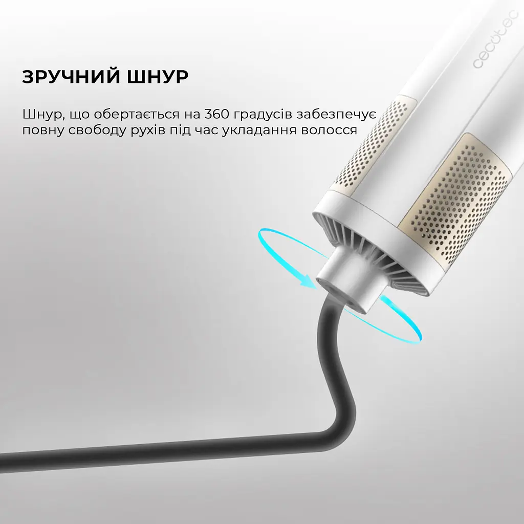 Фен-щетка CECOTEC CeramicCare 6in1 Gyro (CCTC-01000) - фото 6