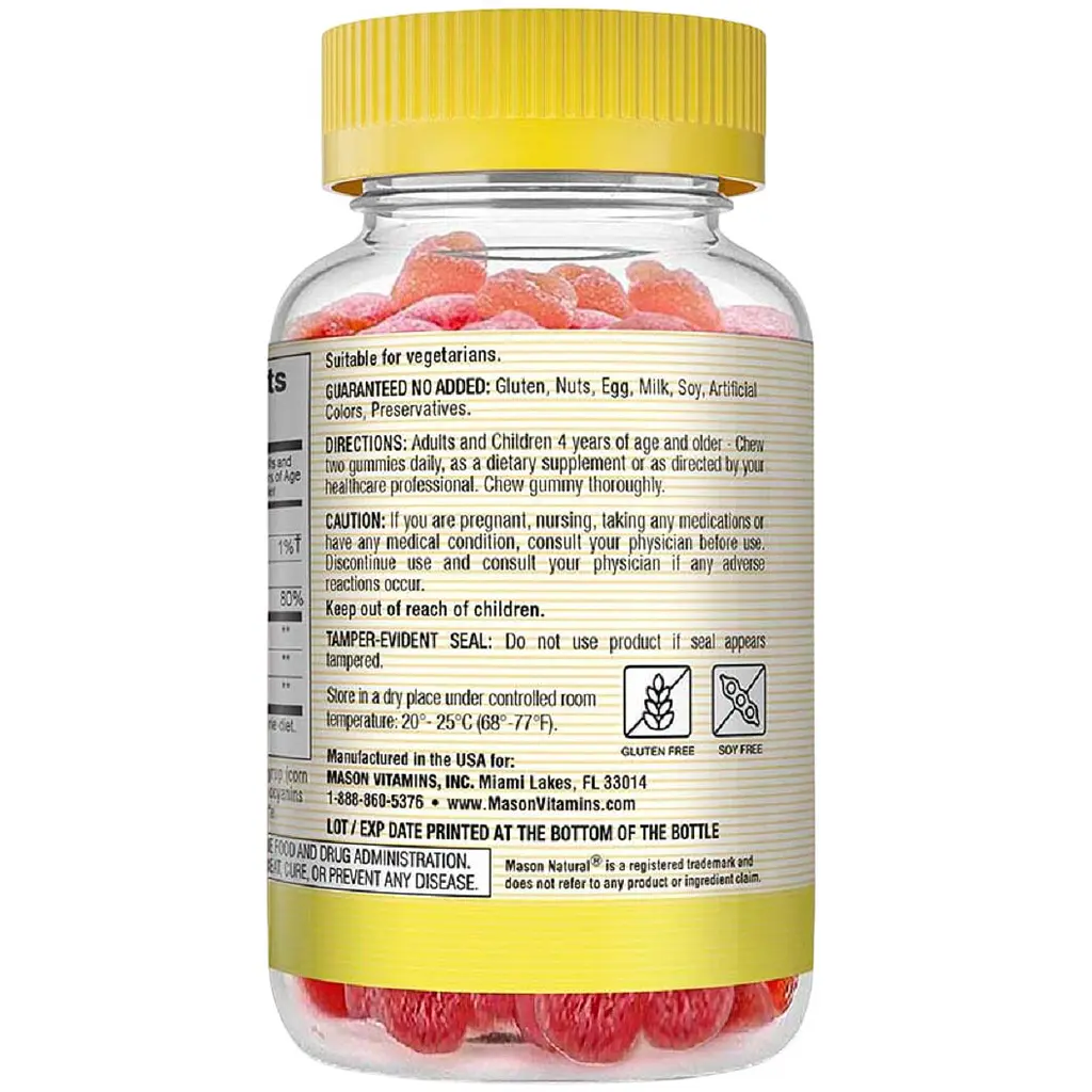 Бузина з ехінацеєю та прополісом Elderberry With Echinacea & Propolis Mason Natural 60 жувальних цукерок смак малини - фото 3
