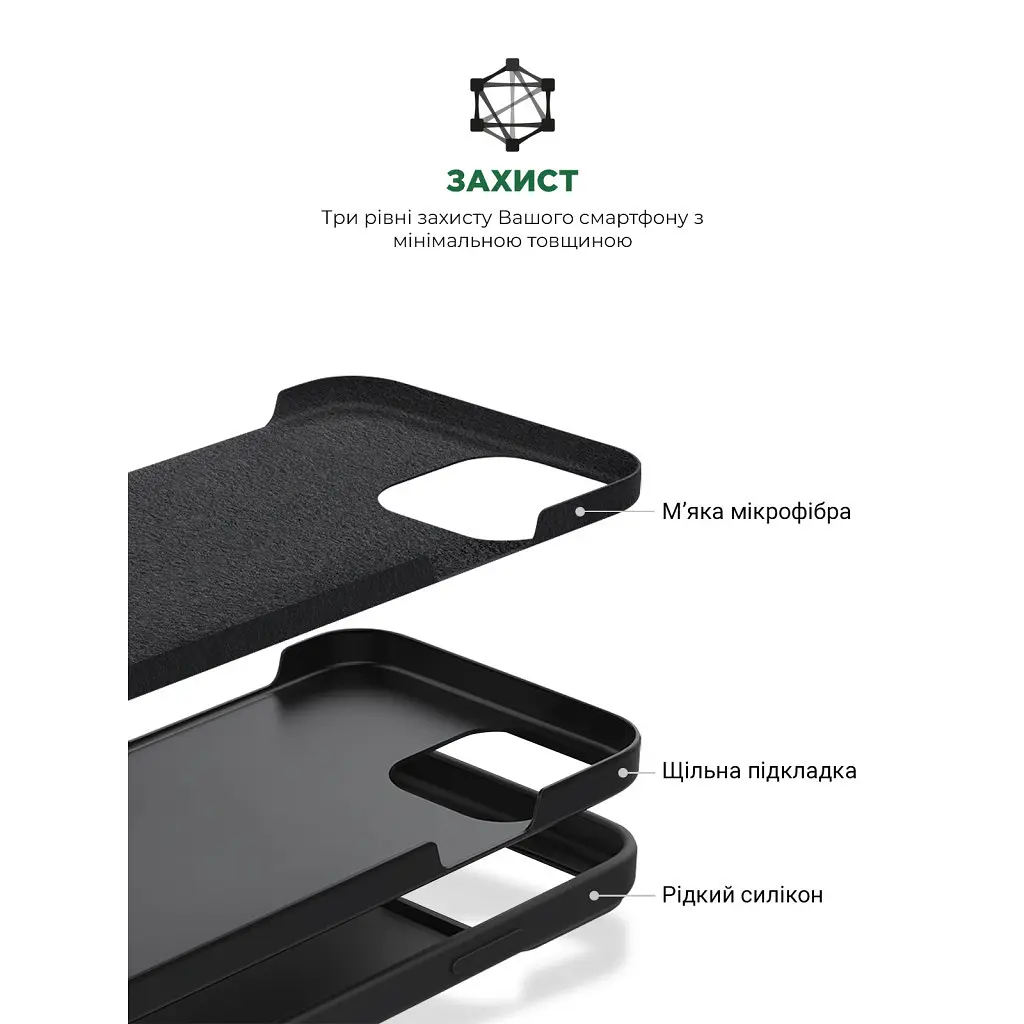 Чехол для мобильного телефона Armorstandart ICON2 Case Apple iPhone 15 Pro Max Black (ARM70528) - фото 6