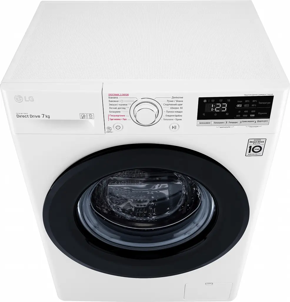 Пральна машина LG з фронтальним завантаженням F2V3HS6W, 7кг, 1200, A+++, Пар, глибина 45см, Дисплей, Інвертор, Білий (F2V3HS6W) - фото 7